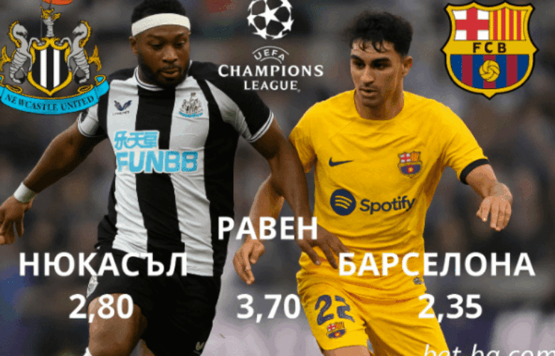 bet365