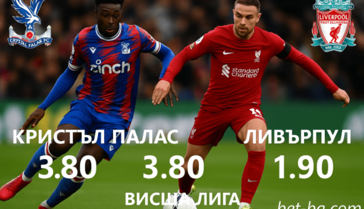 bet365