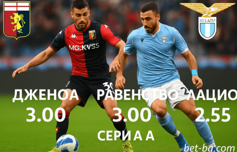 bet365