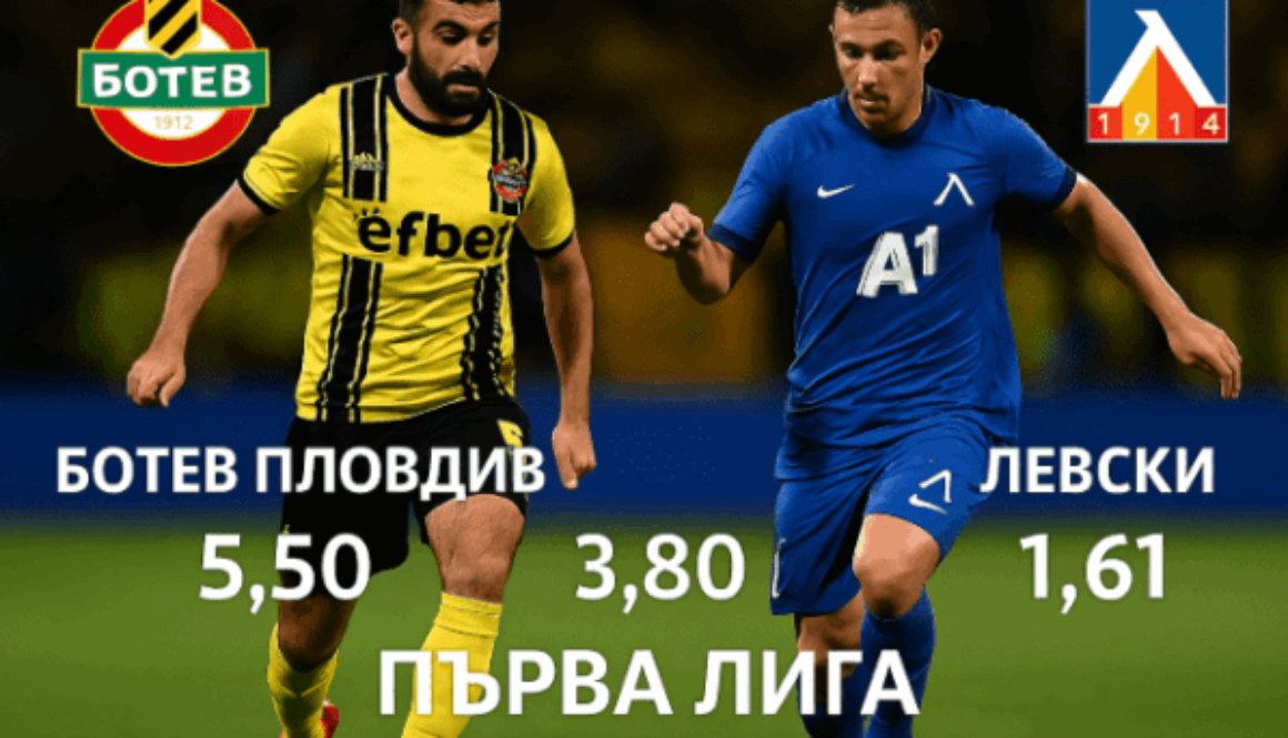 bet365