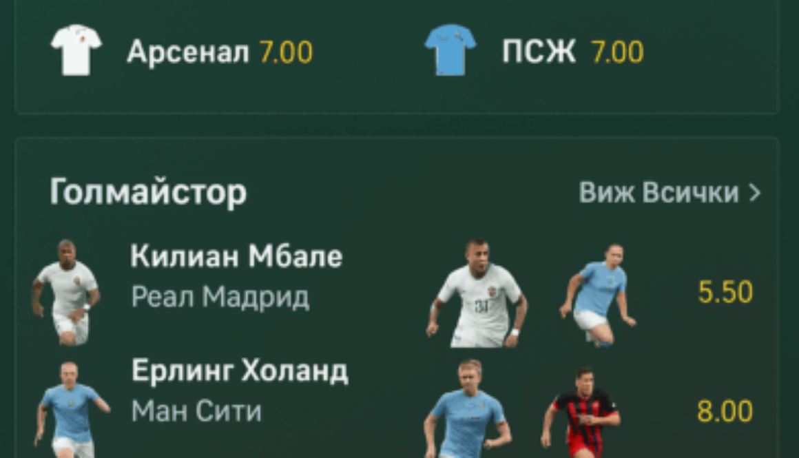 bet365