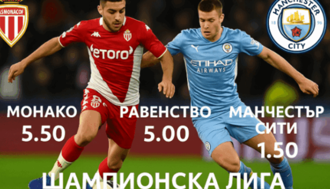 bet365