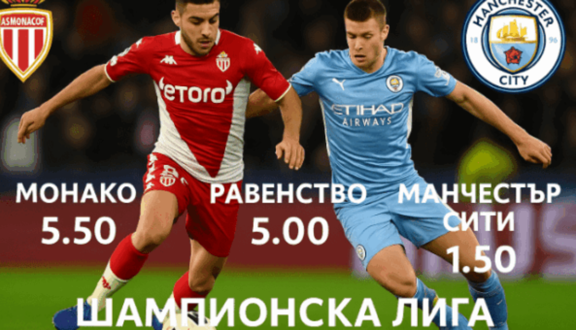 bet365