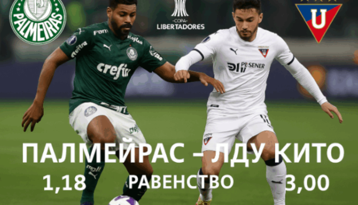bet365