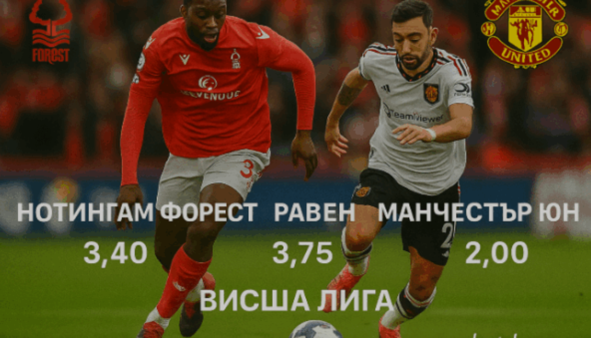 bet365