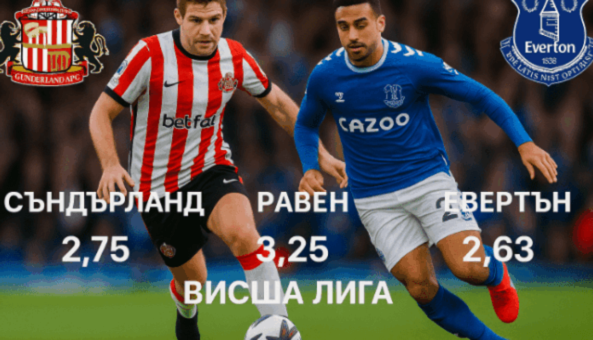 bet365