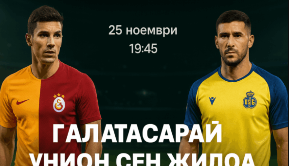 bet365