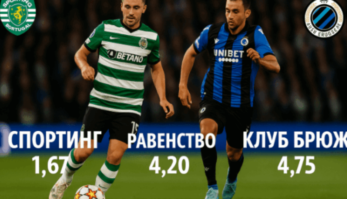 bet365