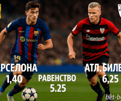 bet365