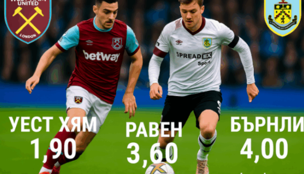 bet365