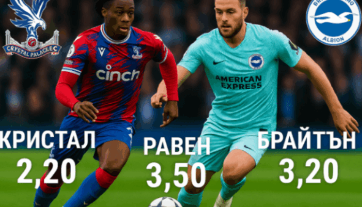 bet365