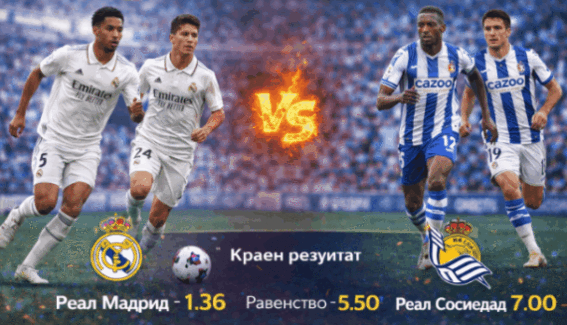 bet365.