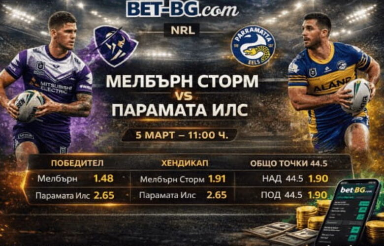 bet365