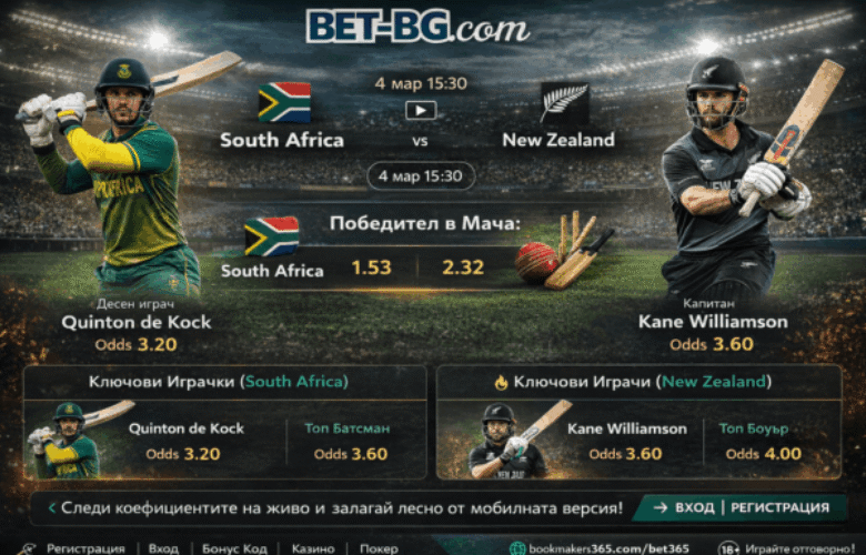 bet365
