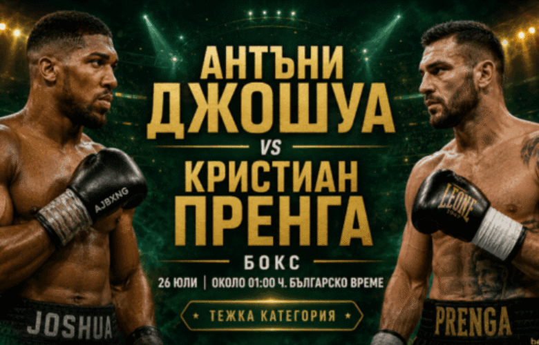 bet365