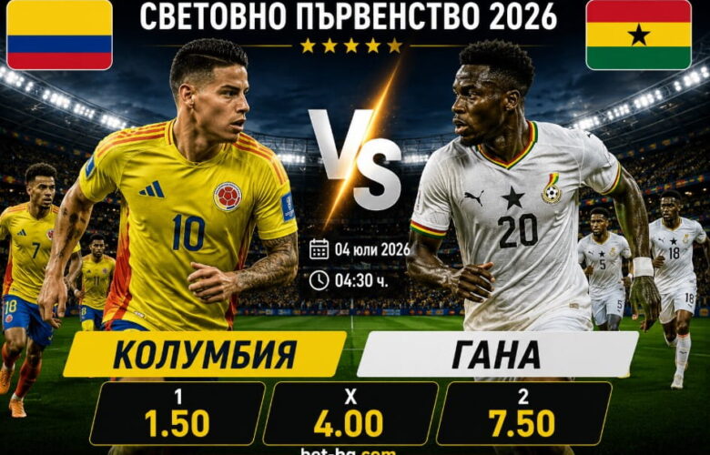 bet365