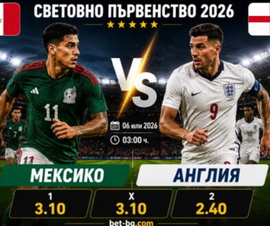 bet365