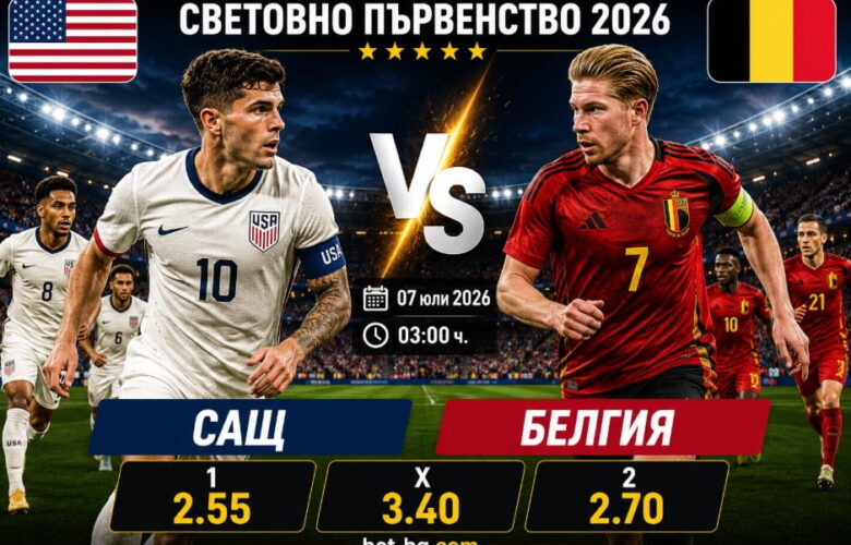 bet365